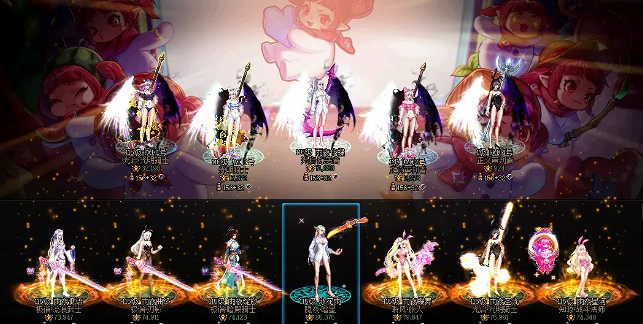 《DNF》中韓周年慶對比：韓服送2套天空和畢業裝備！