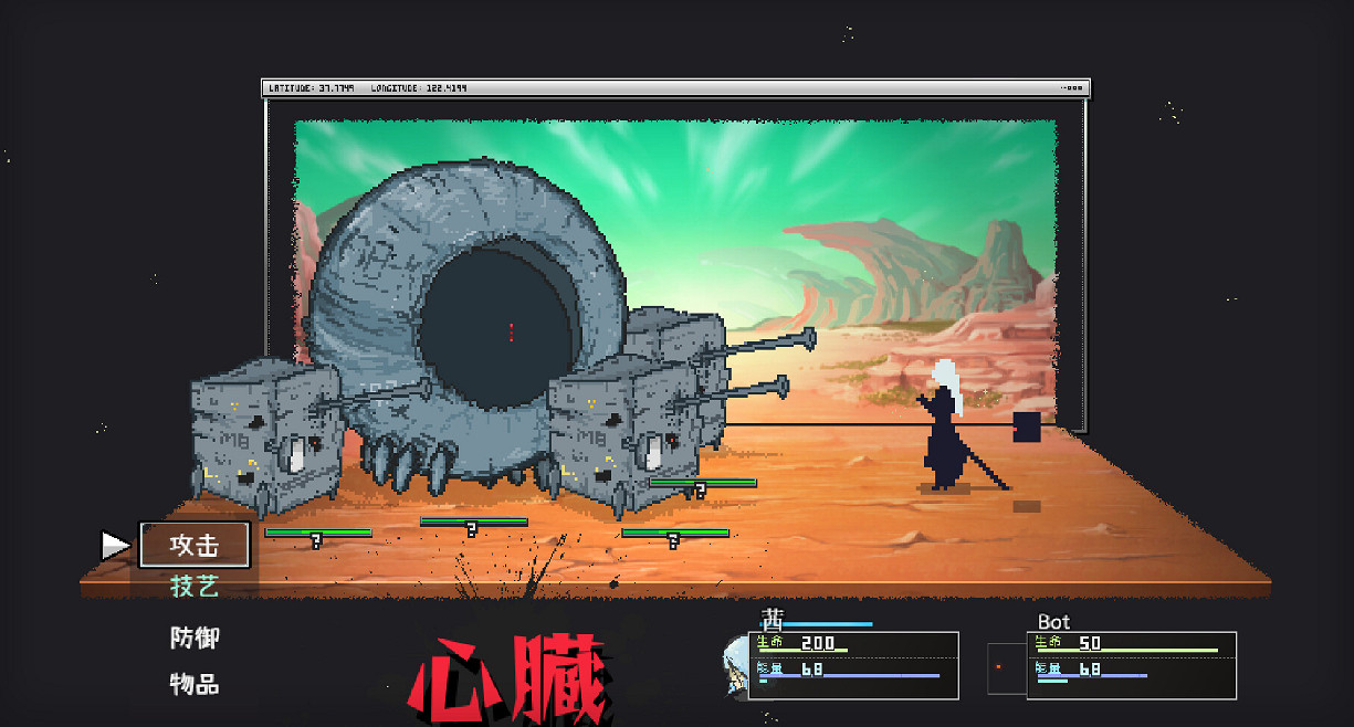 《愛氏物語》1.03更新:多項優化與平衡性調整上線! 《愛氏物語》1.03更新:多項優化與平衡性調整上線!