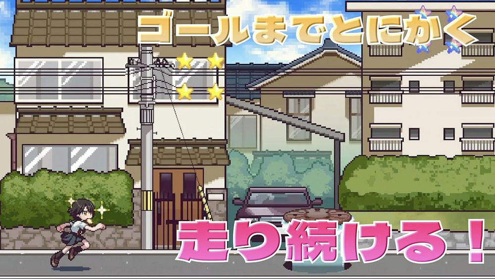 像素遊戲《像素奔跑:命運的吐司》超現實冒險之旅 像素遊戲《像素奔跑:命運的吐司》超現實冒險之旅