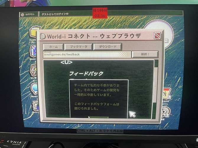 另類恐怖新作《無人線上》玩法/劇情/設計等情報公開