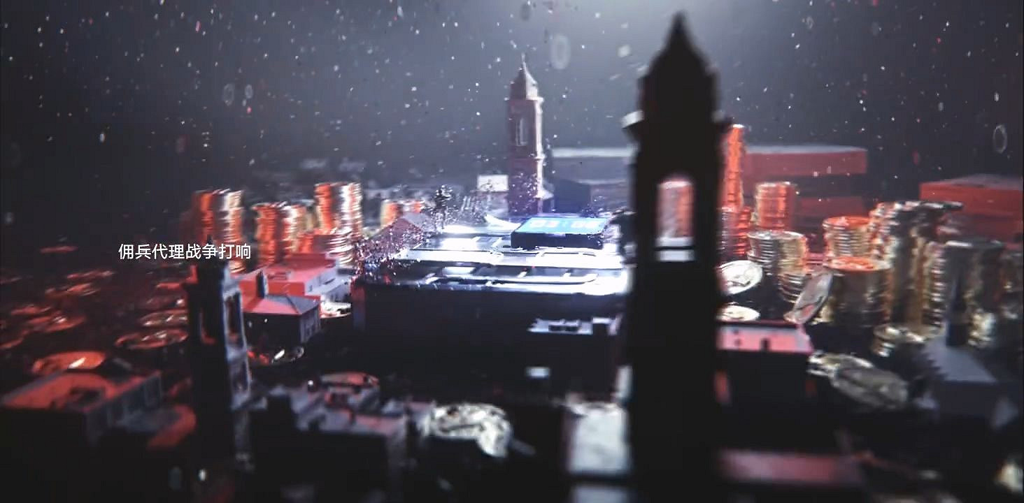 《穿越火線》IP世界首支概念片公布！世界觀恢弘廣闊