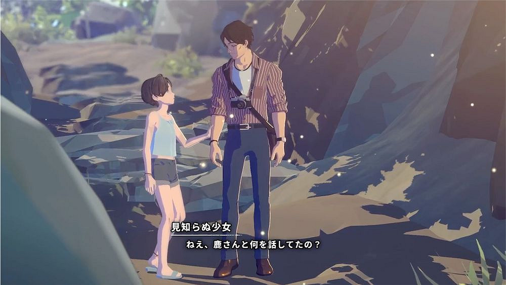 《OPUS:心相吾山》揭曉新篇章 Switch 家族再啟航 《OPUS:心相吾山》揭曉新篇章 Switch 家族再啟航