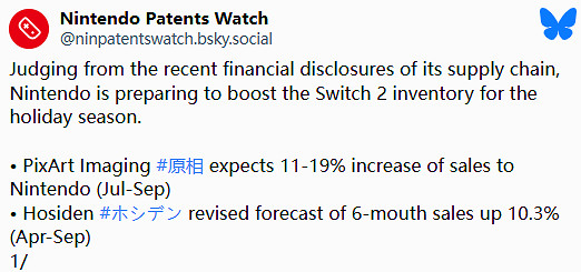 Switch 2或迎增產潮！任天堂合作夥伴上調銷售預期
