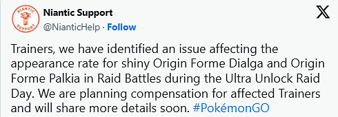 團體戰有重大BUG！《寶可夢GO》承諾後續補償玩家