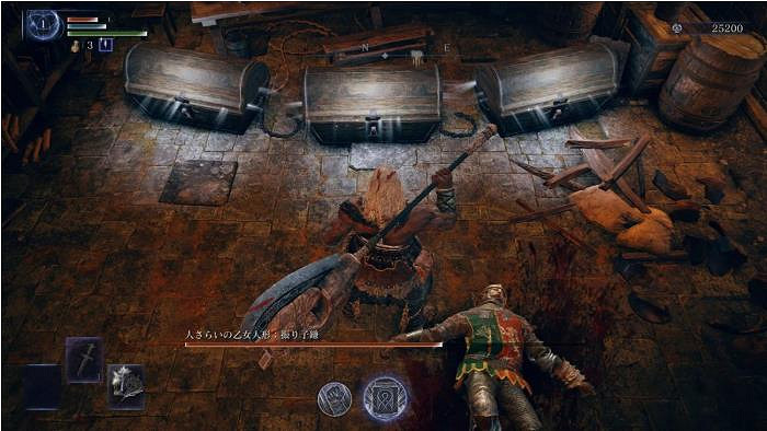 曝《黑夜君臨》觀察力屬性可提升高品質道具掉落概率