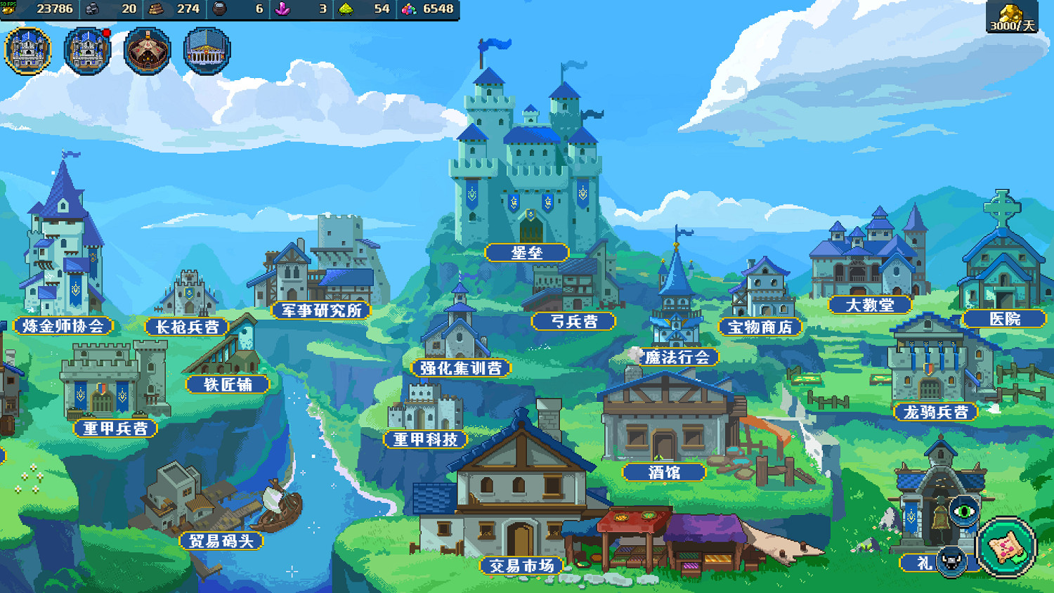 《帝國遊戲:像素英雄》試玩報告:塗色與英雄 《帝國遊戲:像素英雄》試玩報告:塗色與英雄