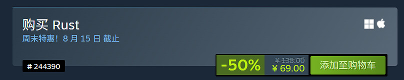 大作低至一折起！盤點近期Steam低價促銷的熱門遊戲