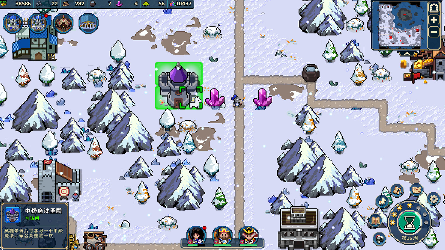 《帝國遊戲:像素英雄》試玩報告:塗色與英雄 《帝國遊戲:像素英雄》試玩報告:塗色與英雄