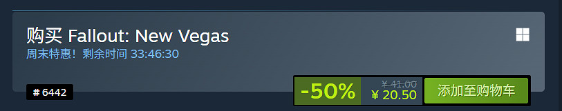 大作低至一折起！盤點近期Steam低價促銷的熱門遊戲