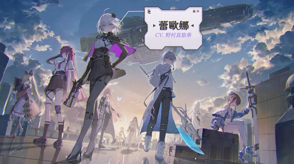 官方釋出配音《卡厄思夢境》清除作戰各陣營幹員聲優