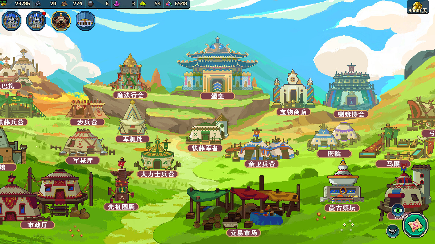 《帝國遊戲:像素英雄》試玩報告:塗色與英雄 《帝國遊戲:像素英雄》試玩報告:塗色與英雄