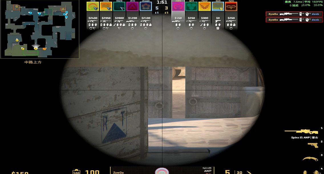 第三位幻神加冕,森載洞——CS的三座山 第三位幻神加冕,森載洞——CS的三座山