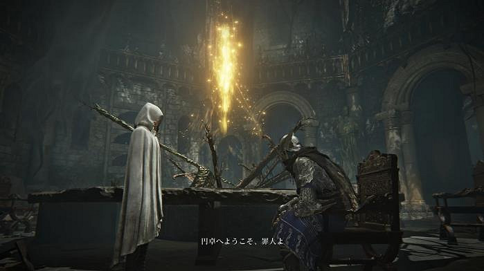 曝《黑夜君臨》觀察力屬性可提升高品質道具掉落概率