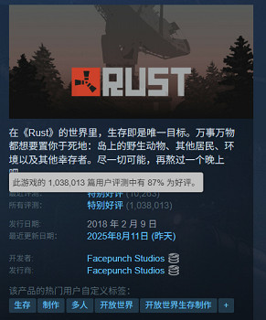 大作低至一折起！盤點近期Steam低價促銷的熱門遊戲
