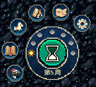 《帝國遊戲:像素英雄》試玩報告:塗色與英雄 《帝國遊戲:像素英雄》試玩報告:塗色與英雄