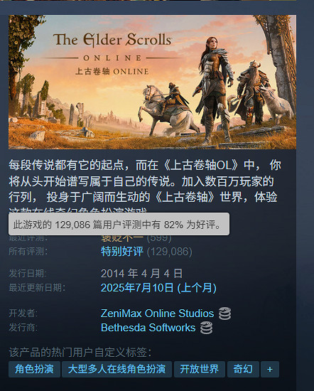 大作低至一折起！盤點近期Steam低價促銷的熱門遊戲