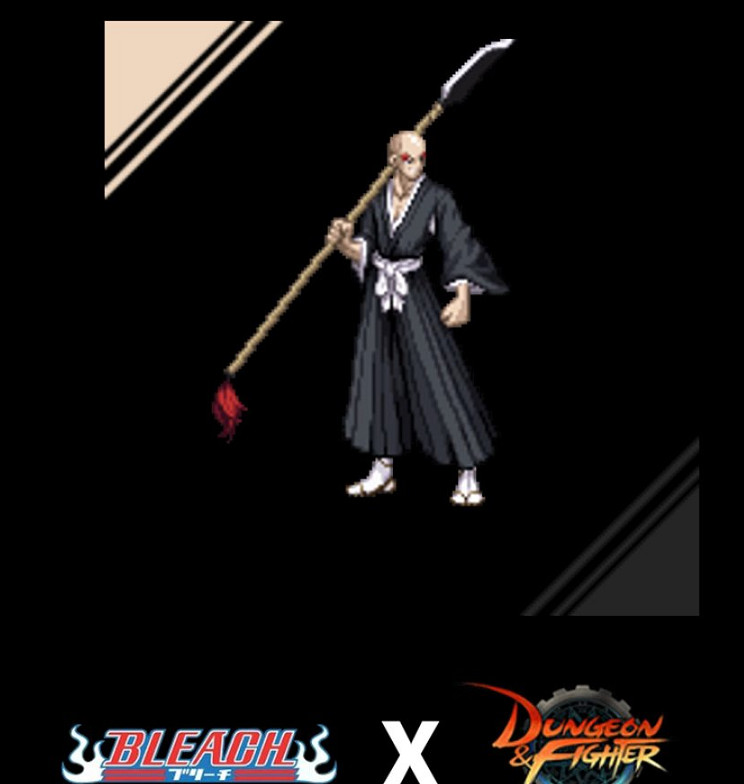 DNF連動死神?玩家自製裝扮引爆社區 勇士高呼出必氪 DNF連動死神?玩家自製裝扮引爆社區 勇士高呼出必氪