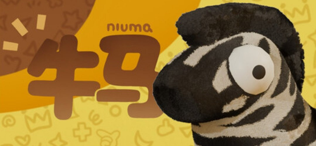 多人亂鬥遊戲《牛馬》明日上線!最多支援8人連線 多人亂鬥遊戲《牛馬》明日上線!最多支援8人連線