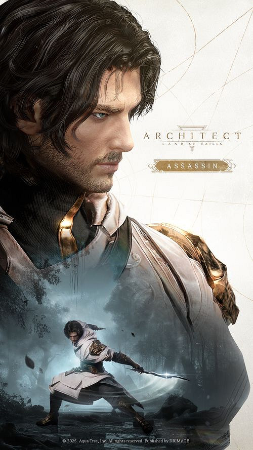 MMORPG《締造者：放逐之地》展現主角向新大陸邁進