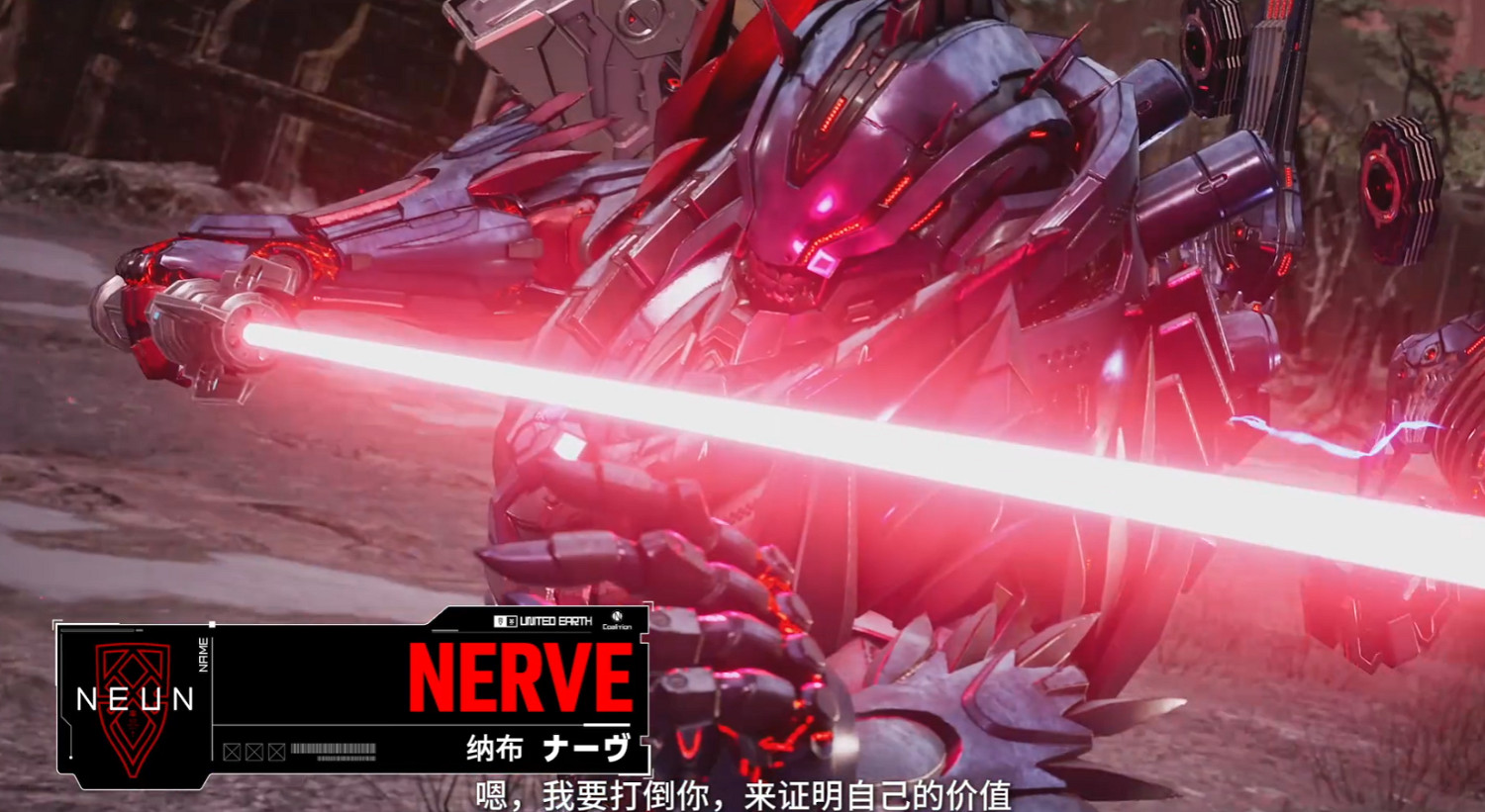 為什麽機甲題材,總愛搞“新人類”? 為什麽機甲題材,總愛搞“新人類”?