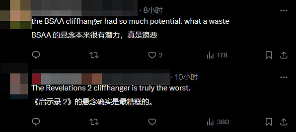 舅舅黨吐槽《惡靈古堡》:就喜歡"埋了伏筆不填坑"! 舅舅黨吐槽《惡靈古堡》:就喜歡"埋了伏筆不填坑"!