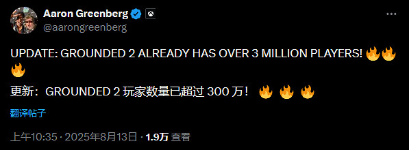 《微小世界生存戰2》全平台玩家數突破300萬！人氣超火爆