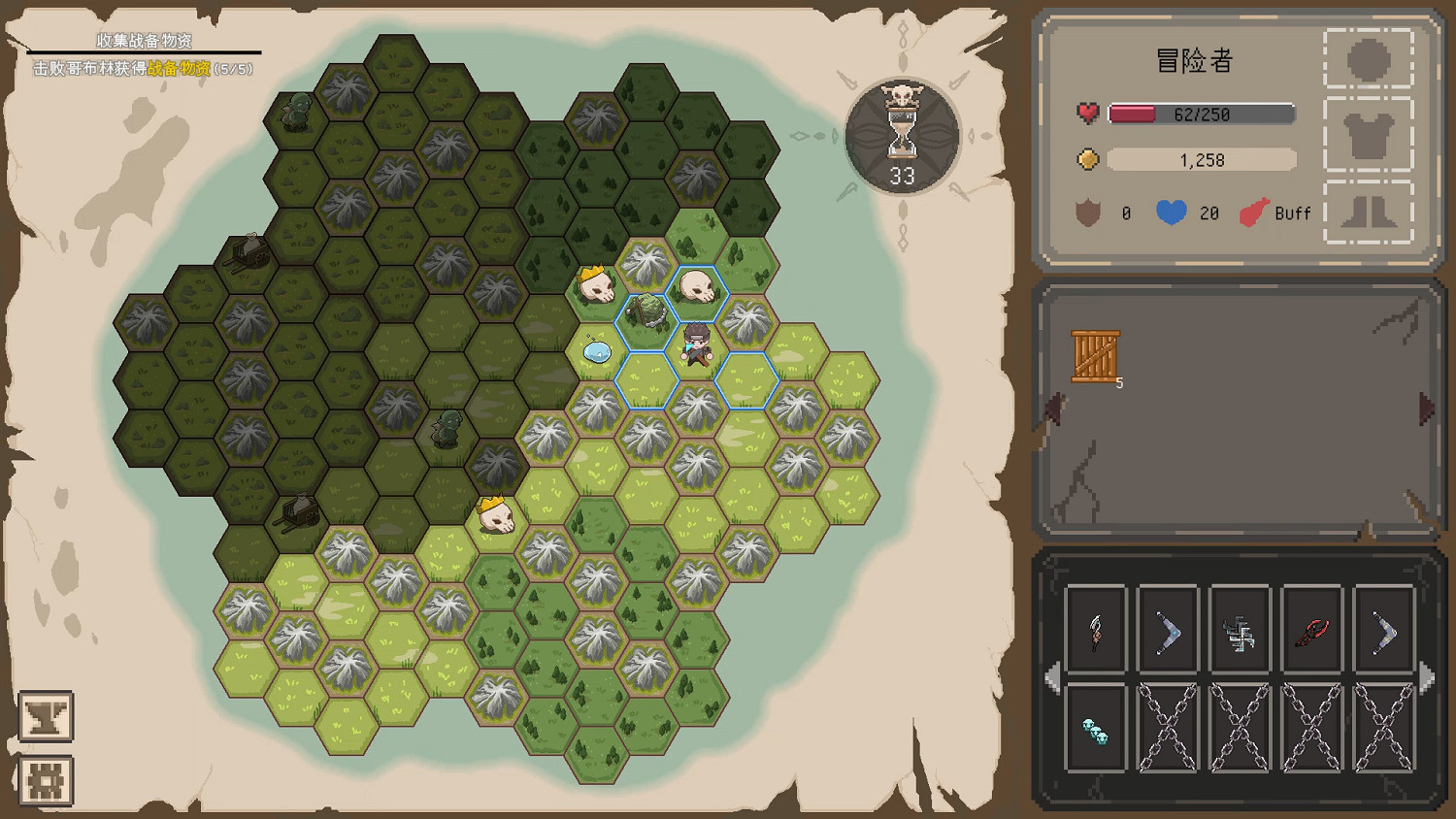 《裝備之路：鐵匠傳奇》試玩報告：異世界裝備大師