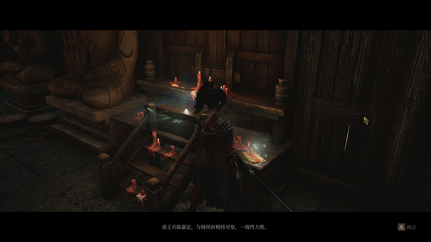 復活明軍NPC!《明末》更新後平民和明軍都不能打了 復活明軍NPC!《明末》更新後平民和明軍都不能打了