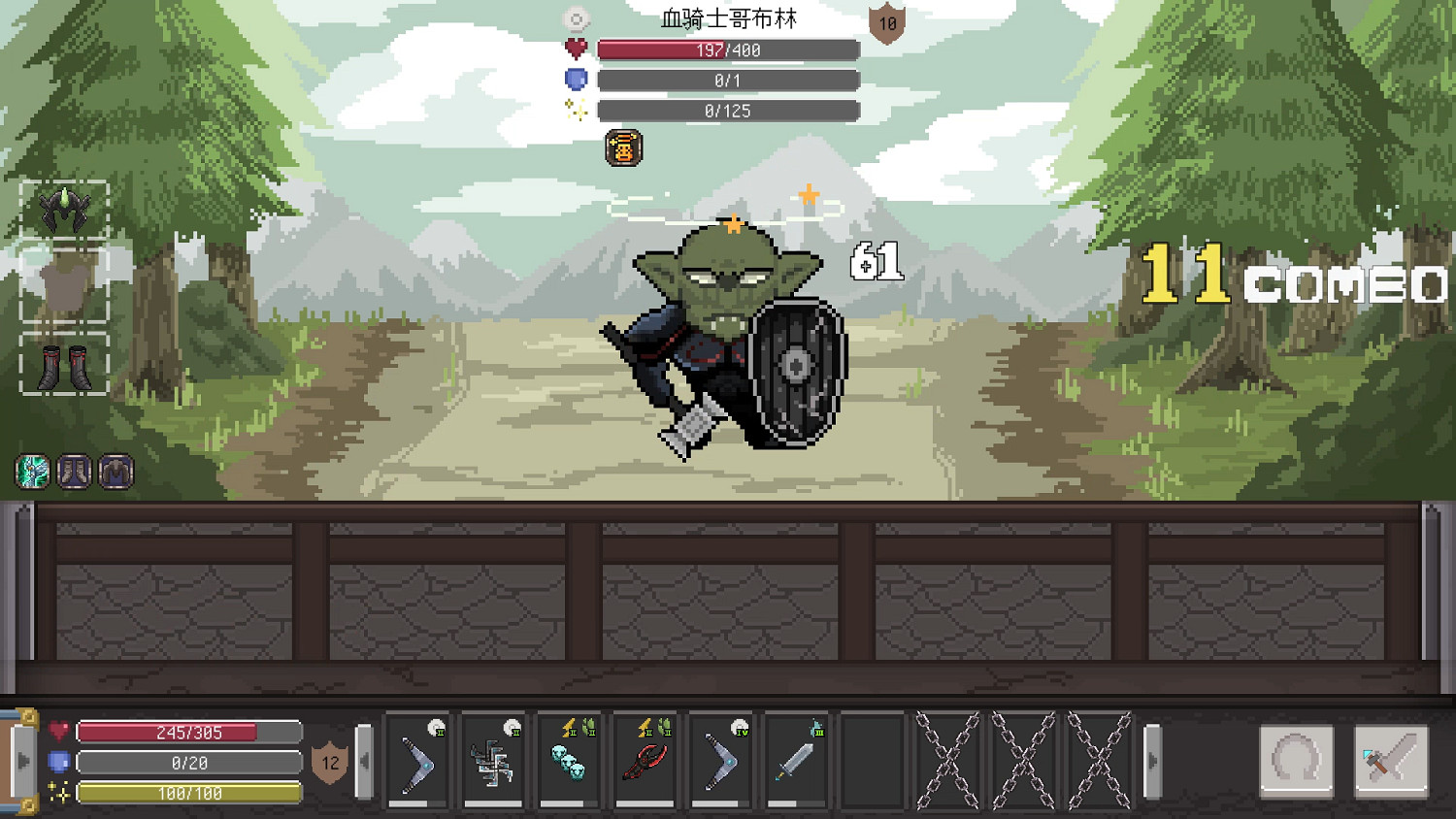 《裝備之路：鐵匠傳奇》試玩報告：異世界裝備大師