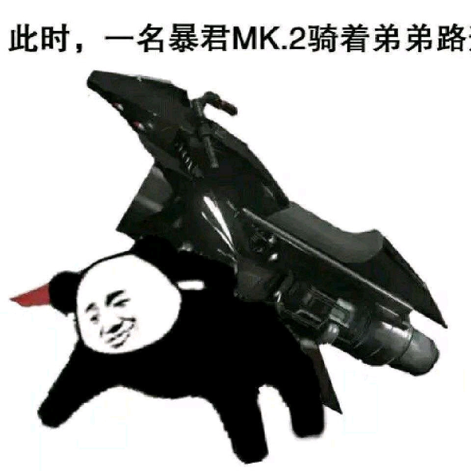 印度3A大作《釋放阿凡達》爆出實機展示：我帥得要命