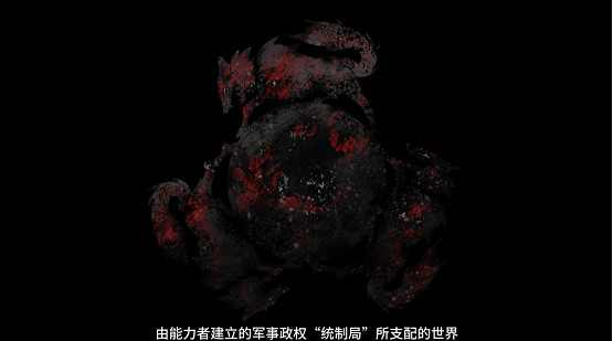 機甲題材作品，為何還要去寫“人”的故事？