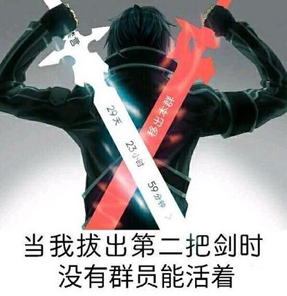 火子哥的異世界生存指南