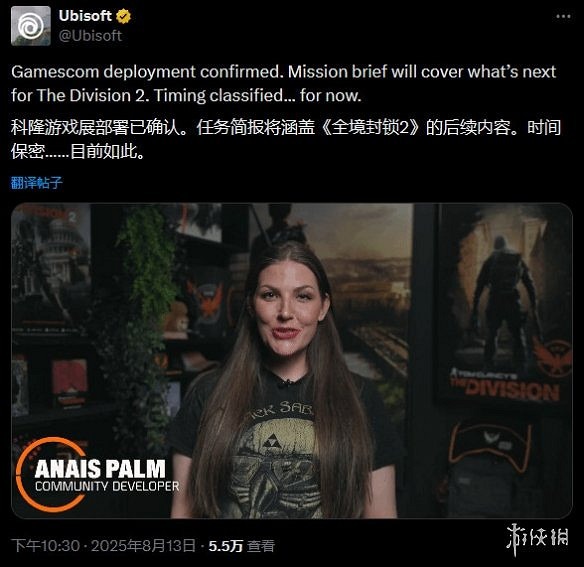 早報：科隆展參展遊戲 《惡靈古堡9》是系列終章