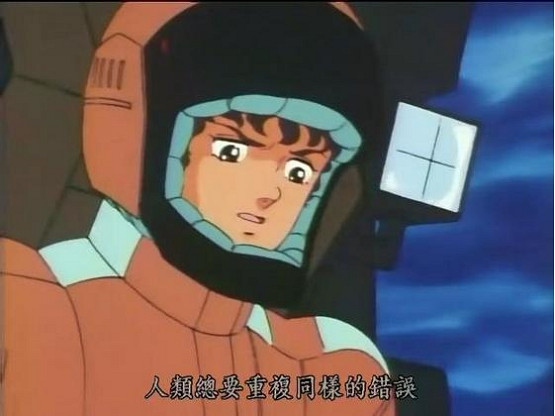 機甲題材作品，為何還要去寫“人”的故事？