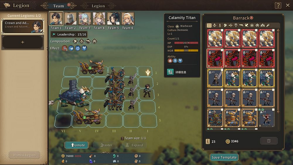 開放世界策略新作《王冠與冒險》參加 Steam4X遊戲節 開放世界策略新作《王冠與冒險》參加 Steam4X遊戲節