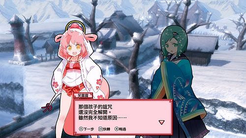 射擊新作《被詛咒的小護! ReCurse》9月25日上線 射擊新作《被詛咒的小護! ReCurse》9月25日上線