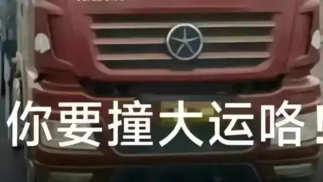 火子哥的異世界生存指南