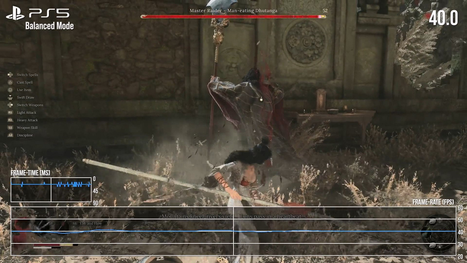 數毛社《明末》主機性能測試報告：PS5 Pro表現最優