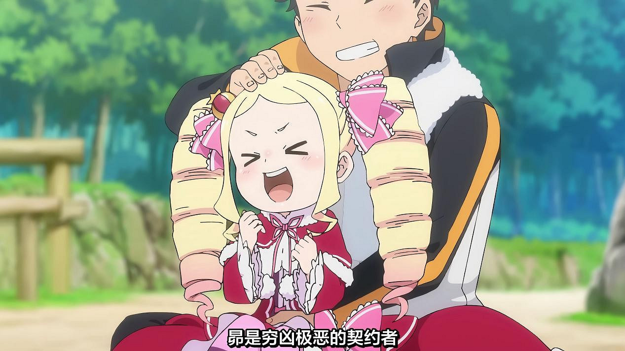 火子哥的異世界生存指南