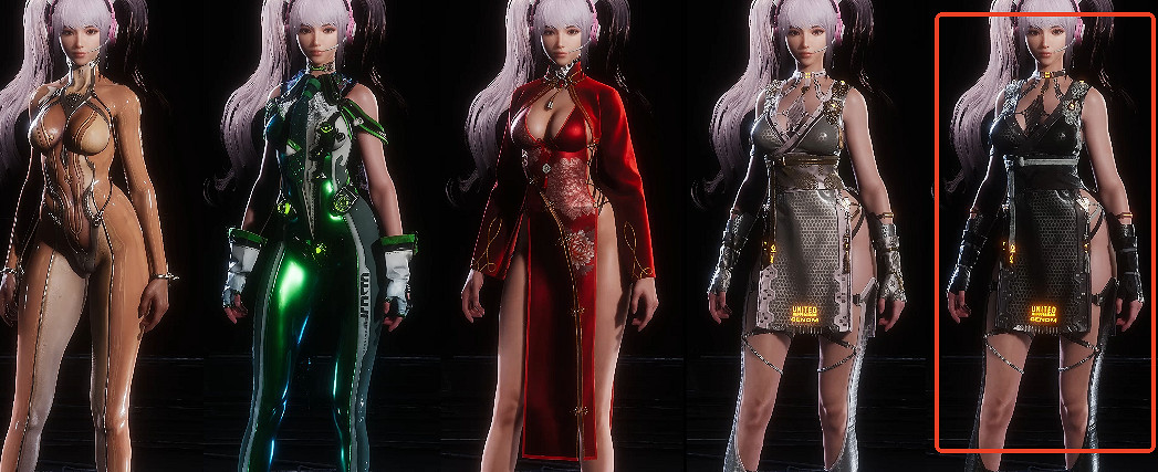 《劍星》透明膠衣獲得方式 《劍星》透明膠衣獲得方式