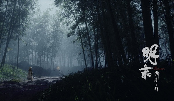 《明末：淵虛之羽》超級性能MOD發布！低配機也能暢玩4K/60幀