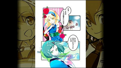 射擊新作《被詛咒的小護! ReCurse》9月25日上線 射擊新作《被詛咒的小護! ReCurse》9月25日上線