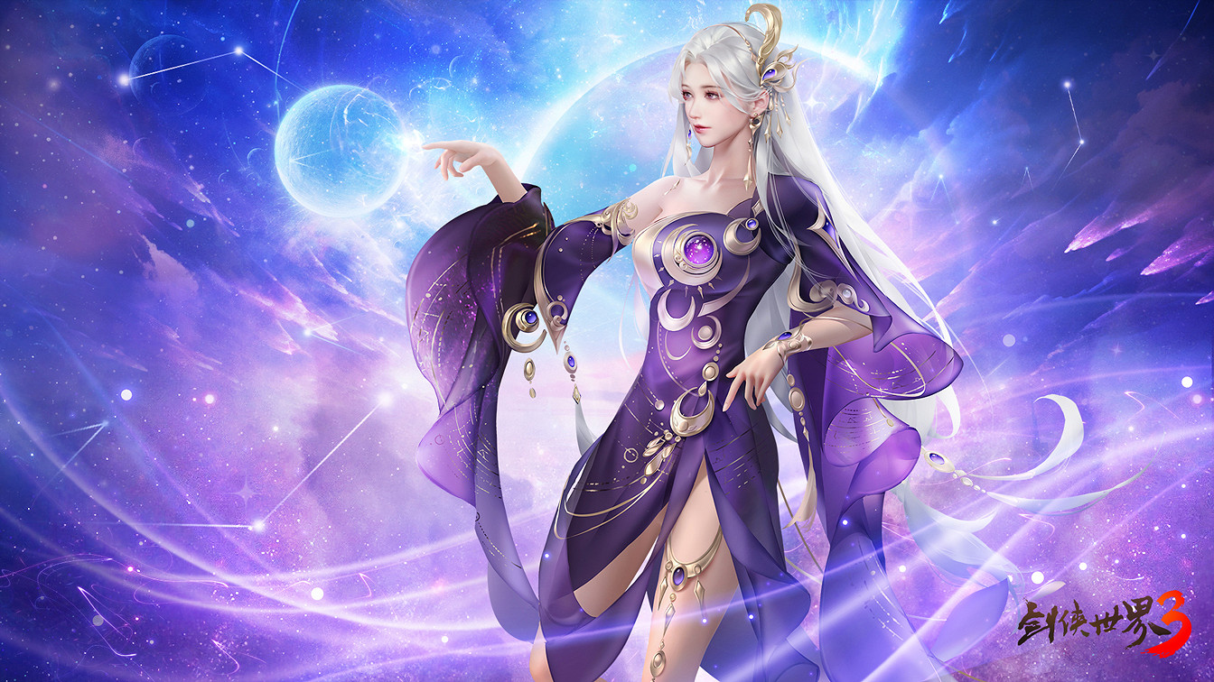 晚風送夏，涼蟬唱秋！《劍俠世界3》初秋活動登場！