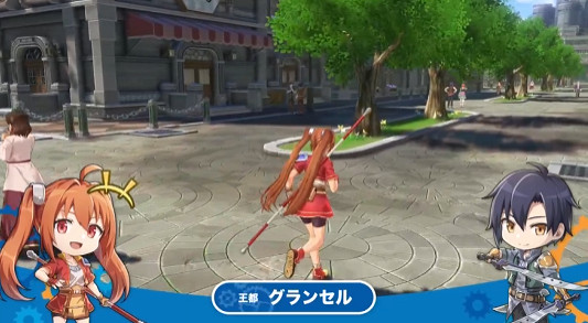 《空之軌跡 the1st》王都預告來了 還有更多聲優更替