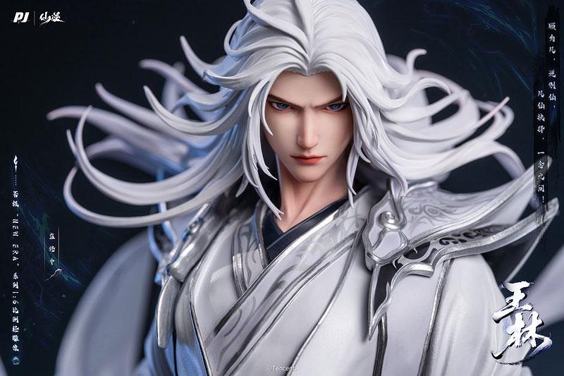 PIJI發布《仙逆》王林模型手辦 預定2026年9月販售