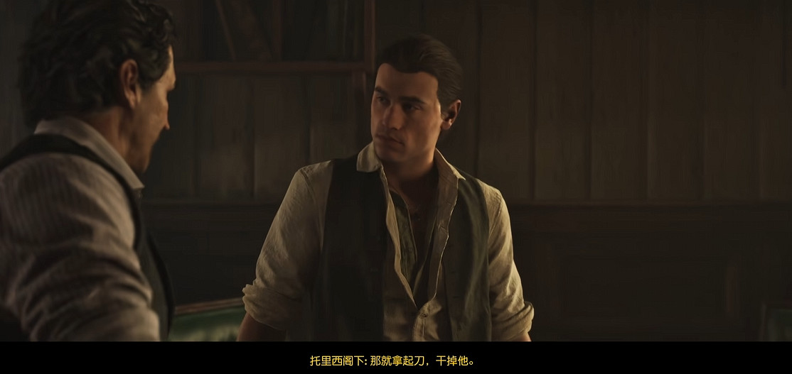 盤點《四海兄弟:故鄉》中的文字遊戲 盤點《四海兄弟:故鄉》中的文字遊戲