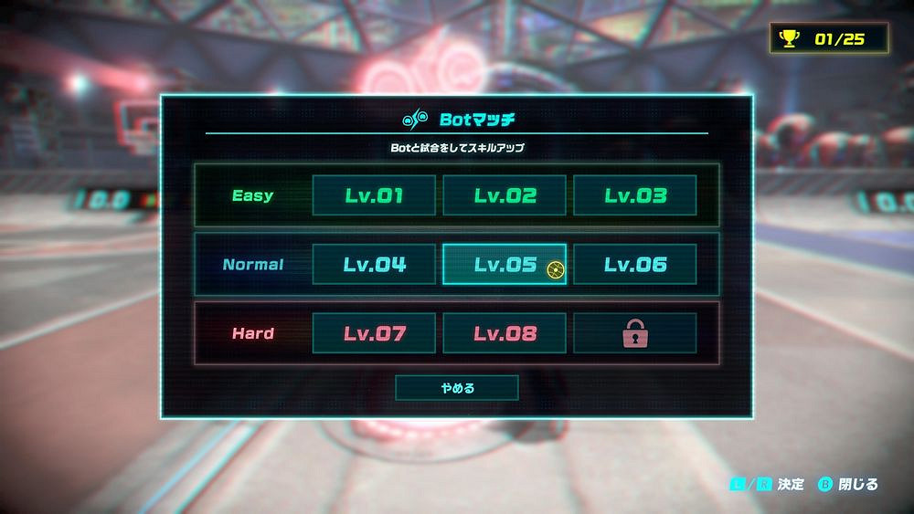 任天堂在NS2直覺“滑鼠”操控3對3遊戲《拖曳 &amp; 突破》