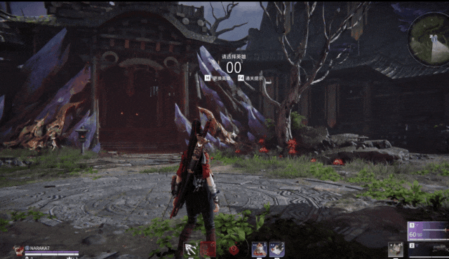 《永劫無間》九大全新法寶登場 「烽火百煉」玩法回歸 《永劫無間》九大全新法寶登場 「烽火百煉」玩法回歸