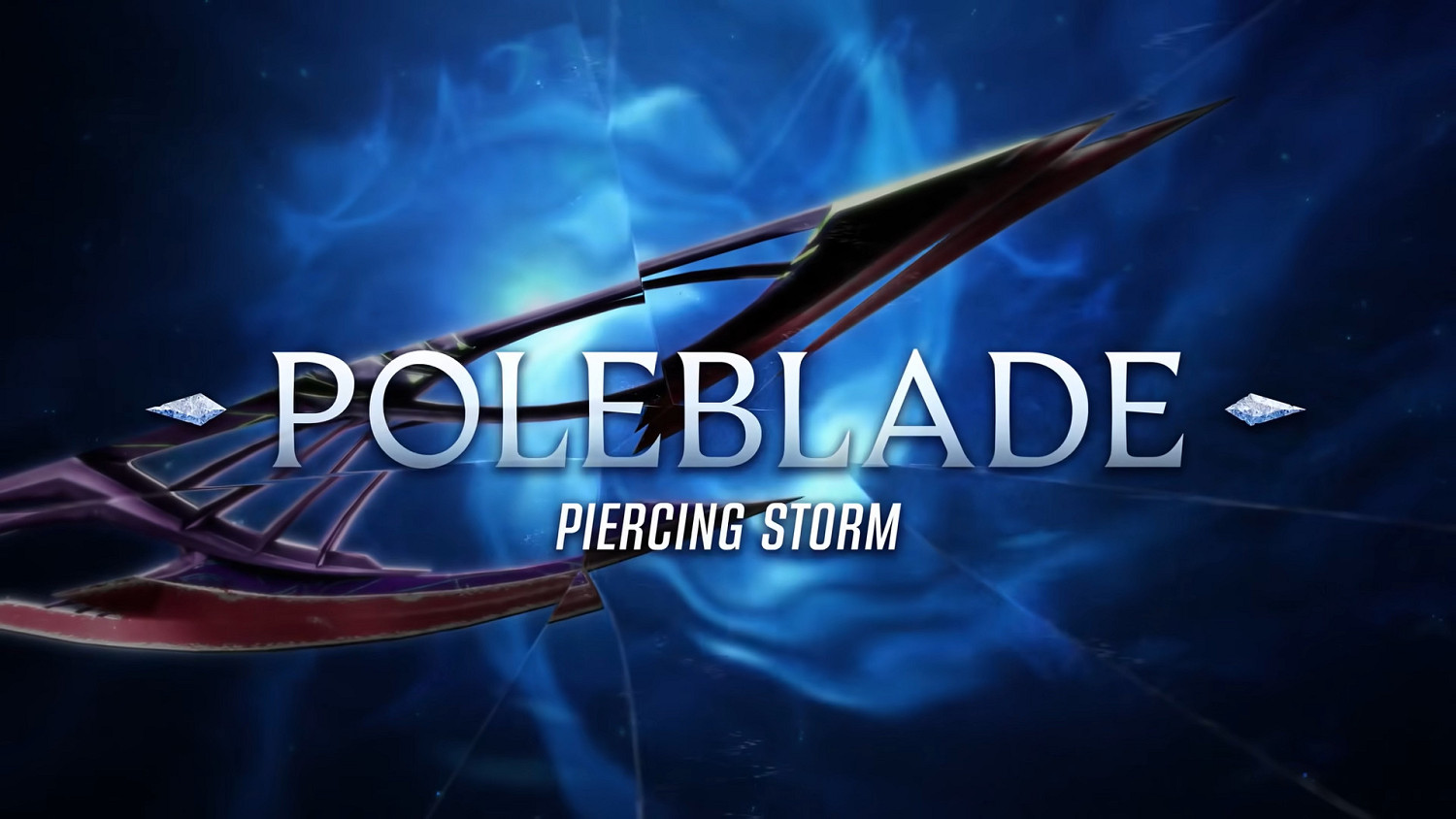 8月29日發售！《失落之魂》新實機秀新武器炫酷招式