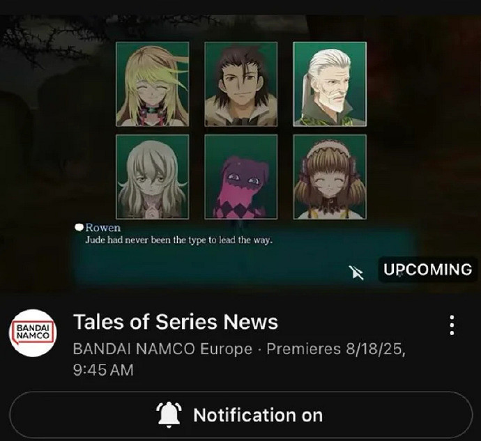 萬代歐洲直播泄露《無盡傳說 復刻版》預計科隆公布